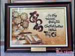 Tranh gạo tri ân ngày nhà giáo Việt Nam