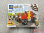 Lego chữa cháy