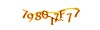 Mã bảo mật