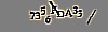 Mã bảo mật