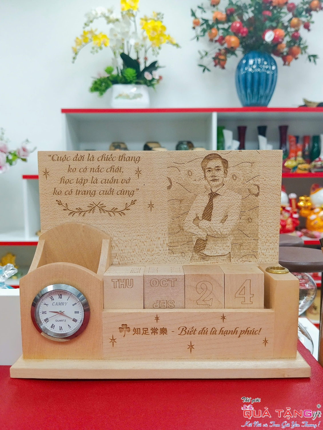 z5979754550890 15995b8d24ad6514c88a7fb1ce68bdf0