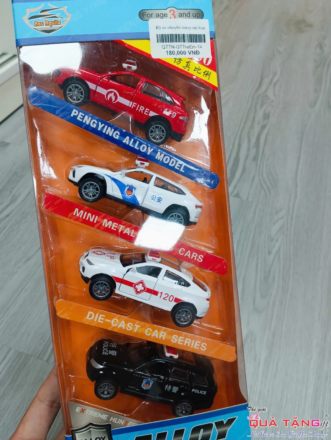 z5995707473181 5b105fc2b97753256022e6bee9263ab4