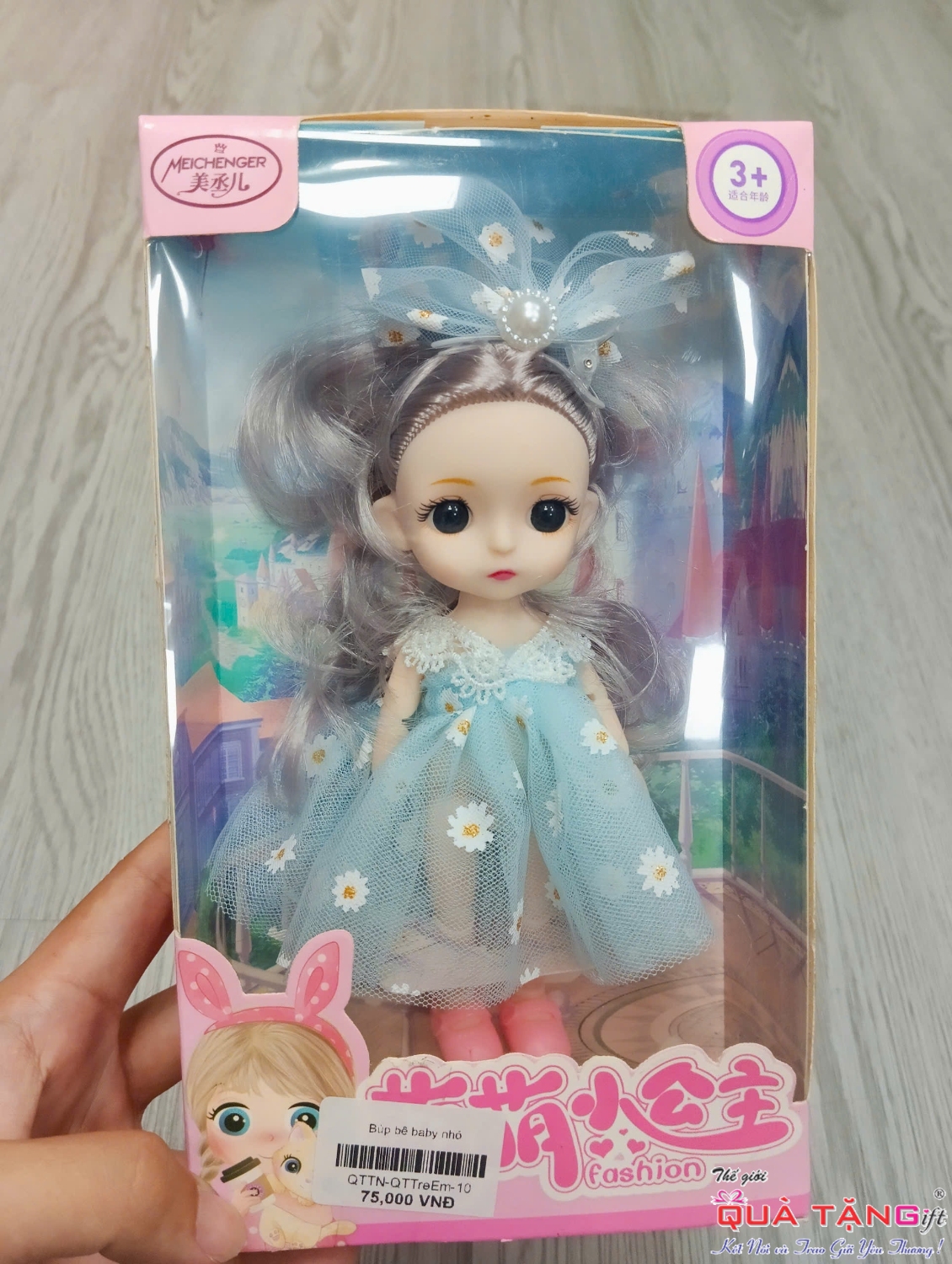 z5995707581054 b7ba61f0fd8647c752ce1461984f5144