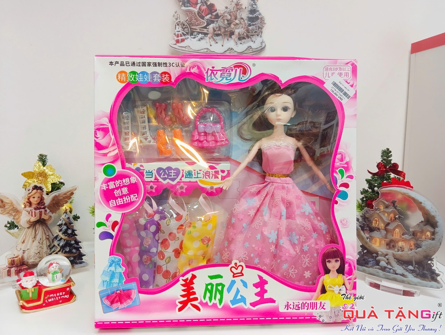 z5995707581953 9dddbdee42839871cb67810c4c9d5edd