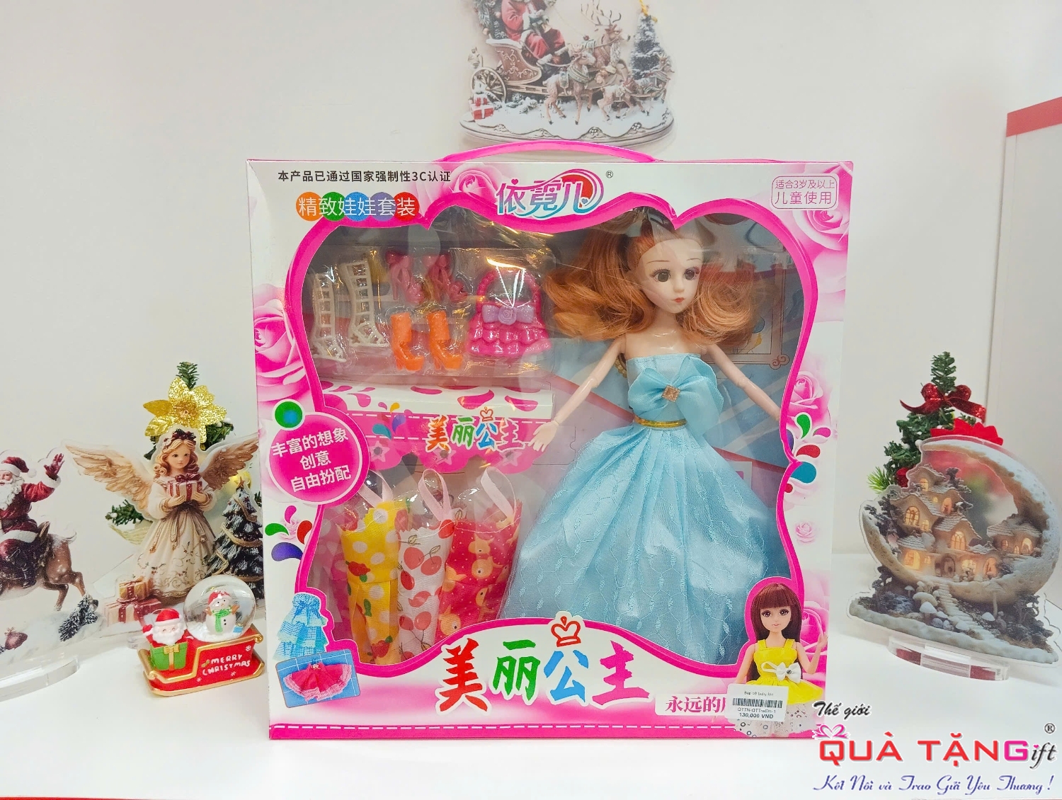 z5995707604596 74af5aecbbbc0a92298cf42c20fe0824